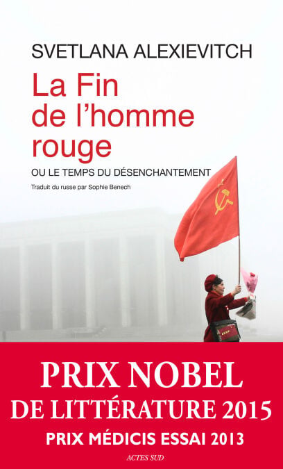 media/pim/68_9bfc13cb-3288-4aff-9670-b5320e4e8408.jpeg