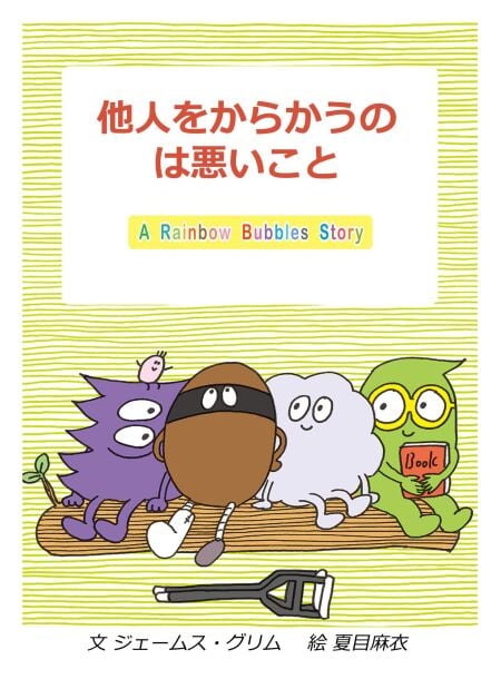 media/pim/68_b5125ba2-9c4e-46cd-817c-7d0cc1482f60.jpeg
