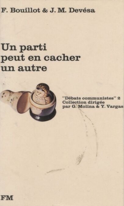 media/pim/69_df29ab4b-f967-484d-9353-4a4ab058ccc1.jpeg