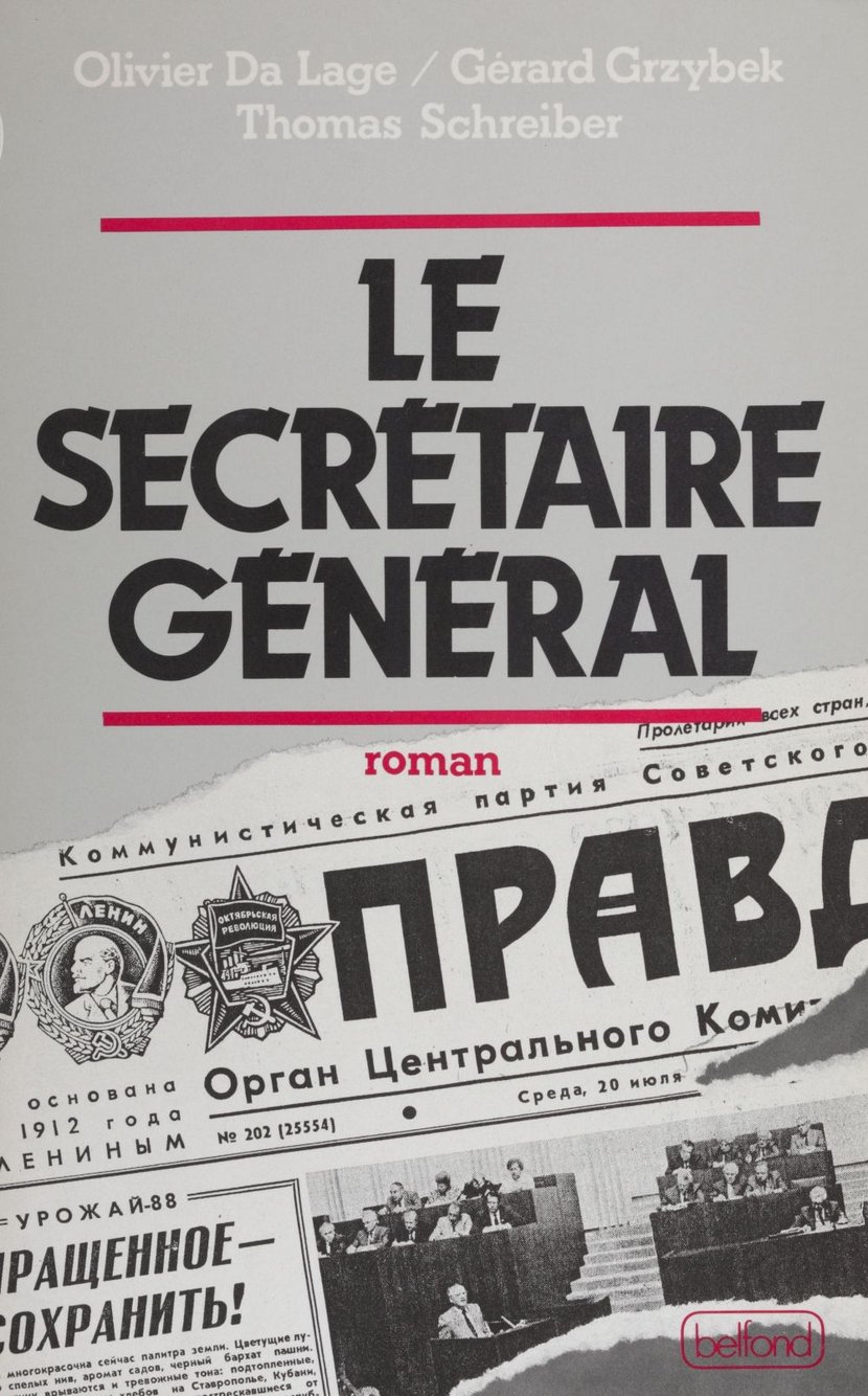media/pim/69_metadata-image-14787760.jpeg