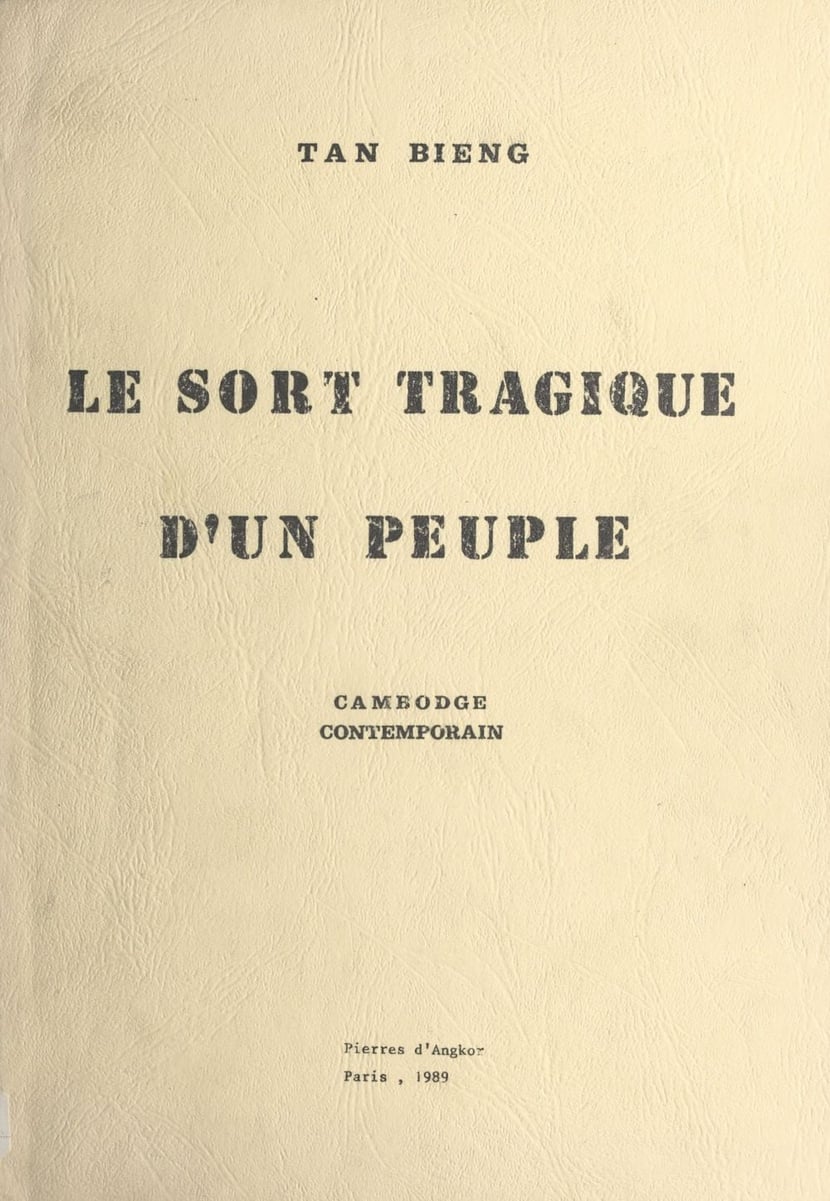 media/pim/69_metadata-image-19896269.jpeg