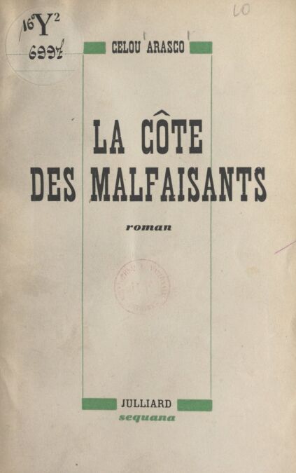 media/pim/6_59762ccd-f0a9-4c84-a287-c9f2a30ececb.jpeg