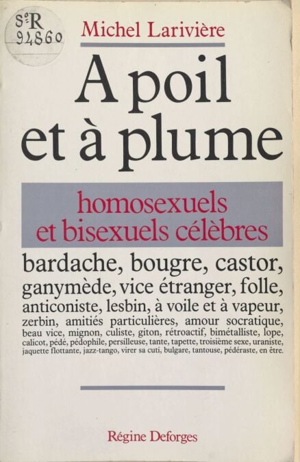 media/pim/6_8df984a8-77b7-46cd-8fa3-7342647c549e.jpeg