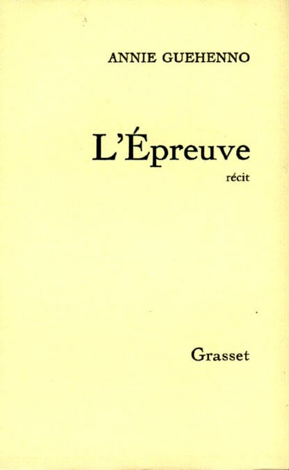 media/pim/6_c7d852a4-61b0-4b34-b9c8-5ab346086c0f.jpeg