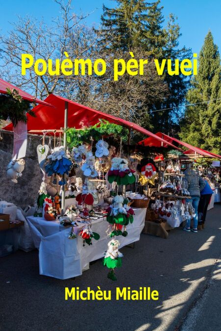 media/pim/6_e6a92fb6-eb27-420b-8769-705212562092.jpeg