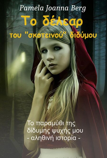 media/pim/6_ec2ccf15-77f0-4017-94cf-c19f714ba0c4.jpeg