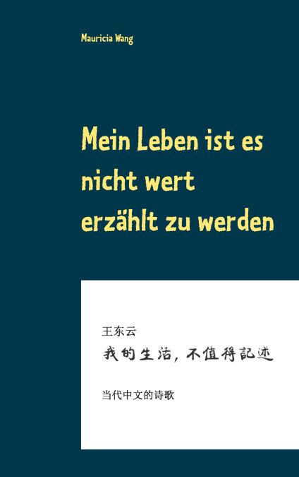 media/pim/6_metadata-image-38254318.jpeg