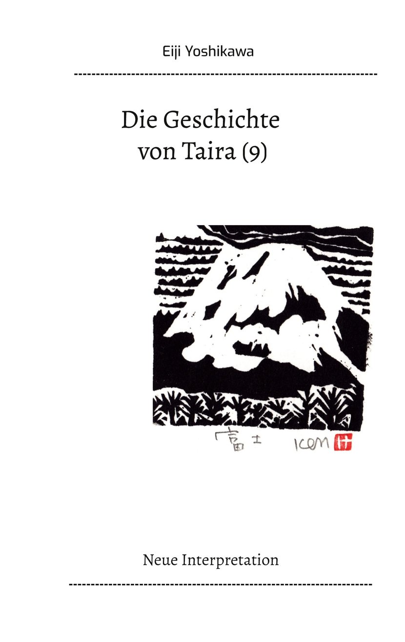 media/pim/6_metadata-image-73856447.jpeg