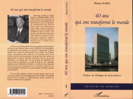 media/pim/6_metadata-image-8125045.jpeg