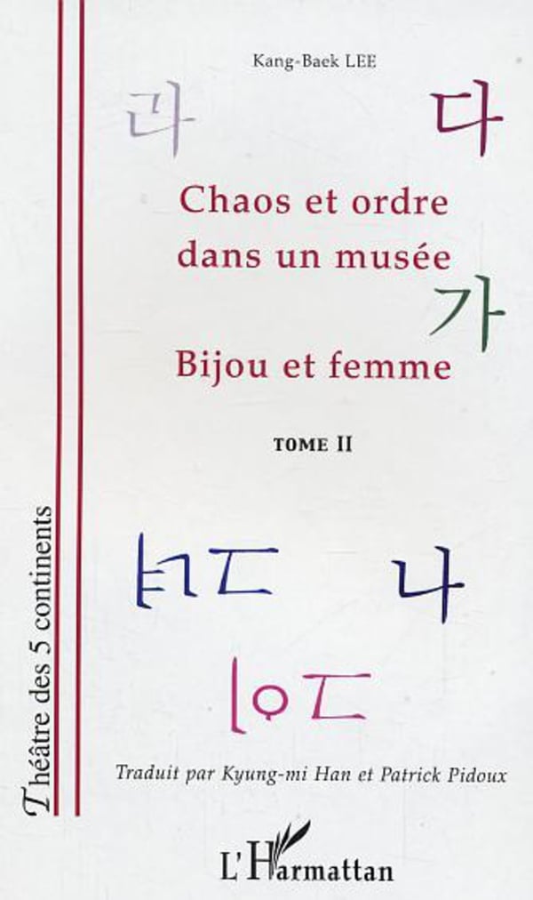 media/pim/6_metadata-image-8128079.jpeg