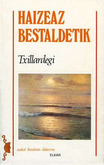 media/pim/6_standalone-image-1781727.jpg