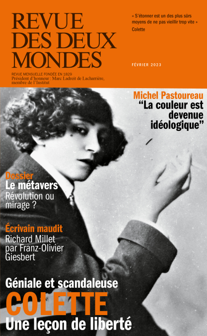 media/pim/70_ca4726ee-ecf1-4b30-8688-6686db613543.jpeg