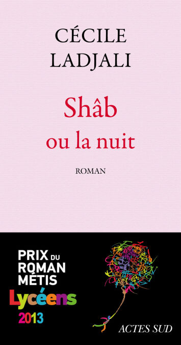 media/pim/70_e54b6371-685f-4581-85be-8d0063b15766.jpeg