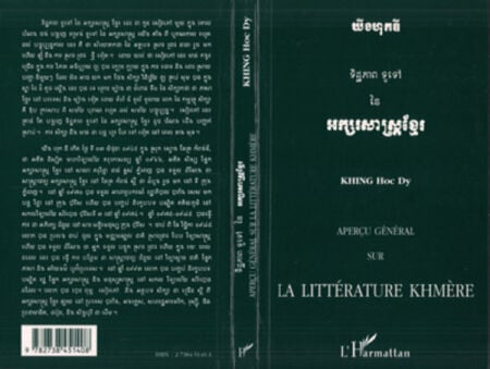 media/pim/70_metadata-image-8132624.jpeg