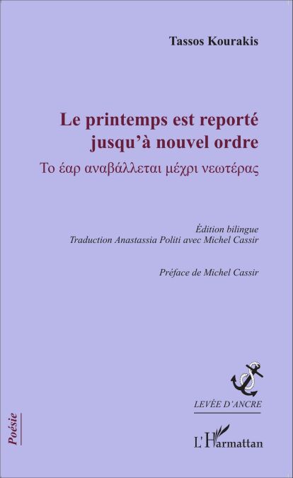 media/pim/71_65559923-d14d-4f2f-a5f9-71a9f37be302.jpeg