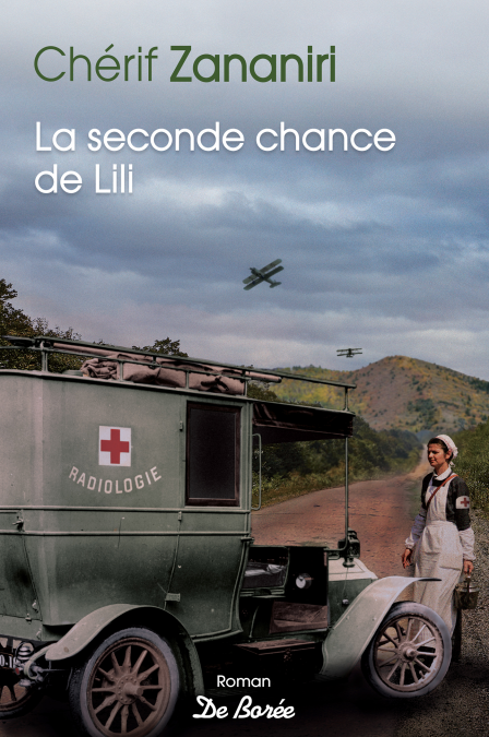 media/pim/71_68af9414-a474-4452-8671-cbde73ce5198.jpeg