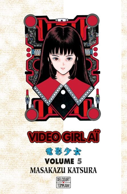 media/pim/71_91675edf-2c6f-4852-a520-8ebefad9fdaf.jpeg