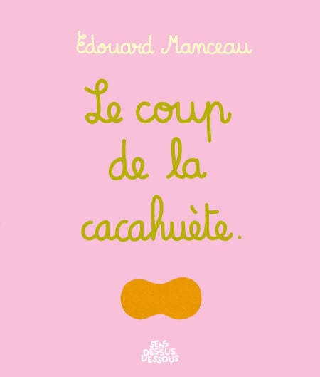 media/pim/71_930615f0-f755-4f58-9419-67426fbcbdaa.jpeg