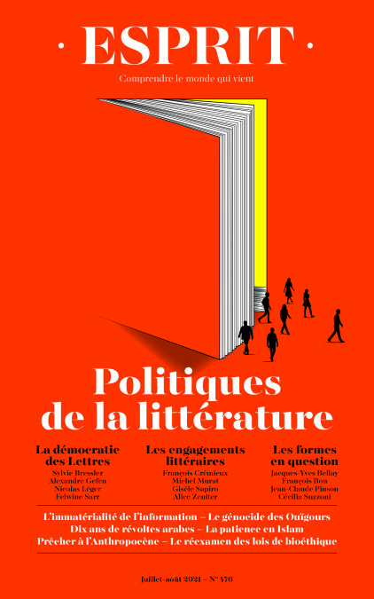 media/pim/71_aa13fb85-e6ab-456a-ad3a-be36f4a748f9.jpeg