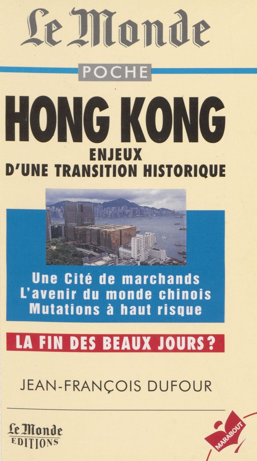 media/pim/71_metadata-image-17189749.jpeg