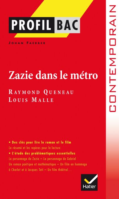 media/pim/72_04122120-28f2-41a0-a458-ea29e032ea22.jpeg