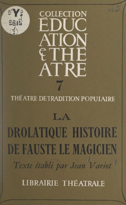 media/pim/72_1819f90f-3fec-436b-a452-ad23be5362f3.jpeg