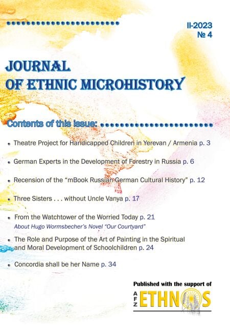 media/pim/72_9ef181e6-21e1-4c83-84b7-ec10aa15e18a.jpeg