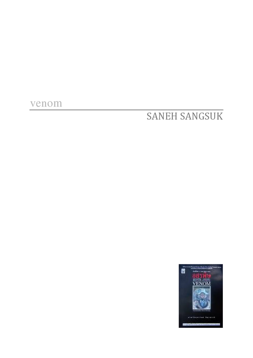 media/pim/72_metadata-image-500717.png