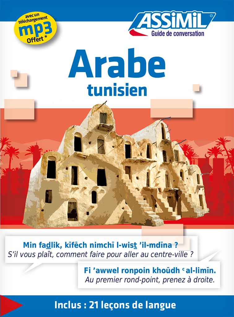 media/pim/732285_image_type_product_shot_ASSIMIL_1_FR_0fed9