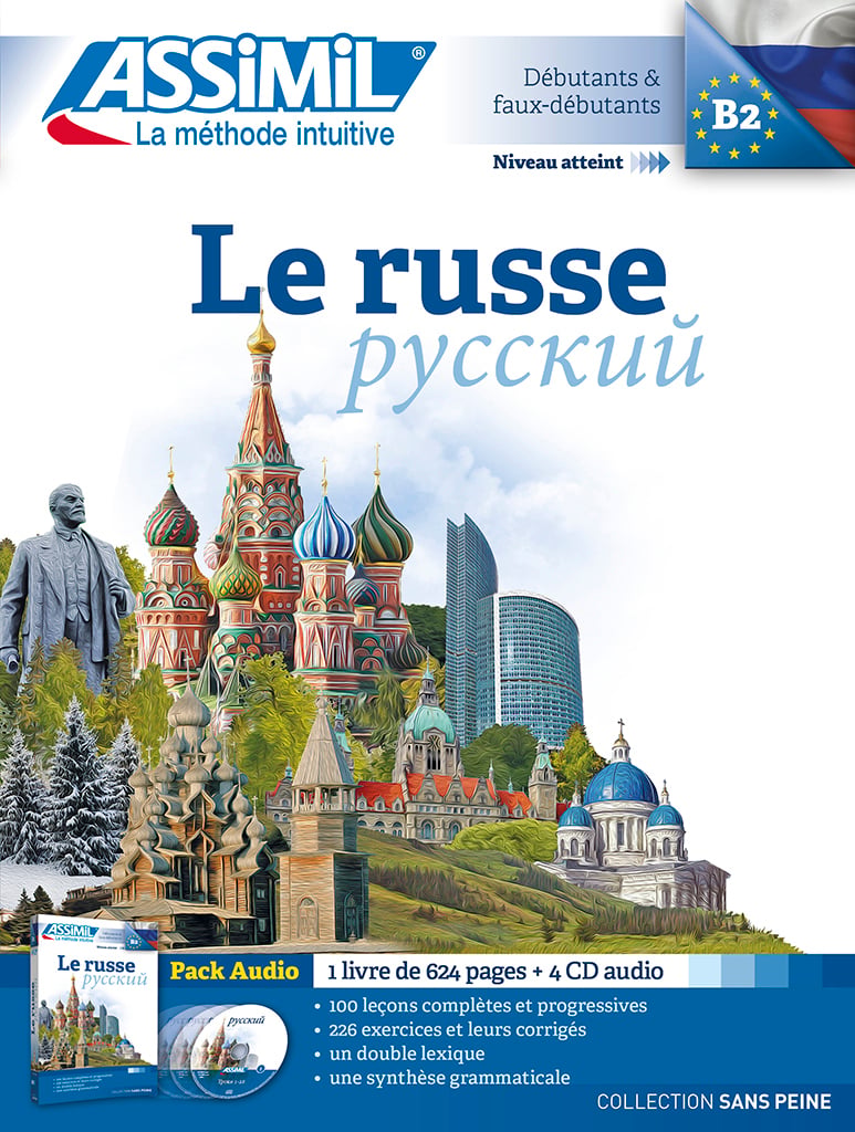 media/pim/732723_image_type_product_shot_ASSIMIL_1_FR_9670c