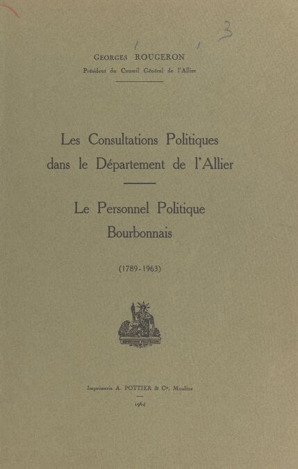 media/pim/73_0e3b0d85-bc6f-4df4-9d22-4160ba876caf.jpeg