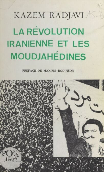 media/pim/73_3c2aee22-6341-4da3-86a0-61d41d5b7257.jpeg