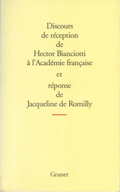 media/pim/73_60d02fe2-b79b-4e36-aa4e-facc32440dbf.jpeg