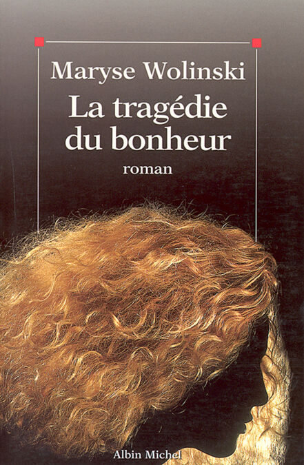 media/pim/73_6c9b92c0-6e01-4b32-b39f-a9cb7283e032.jpeg