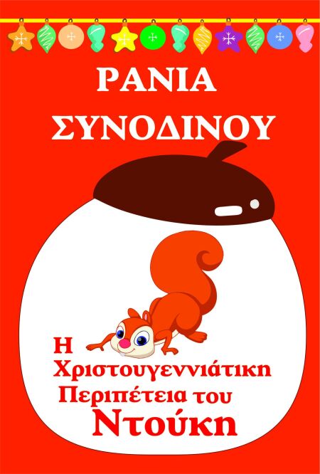 media/pim/73_7e6cf3d5-23c7-4f6f-a645-7e3119abb09b.jpeg