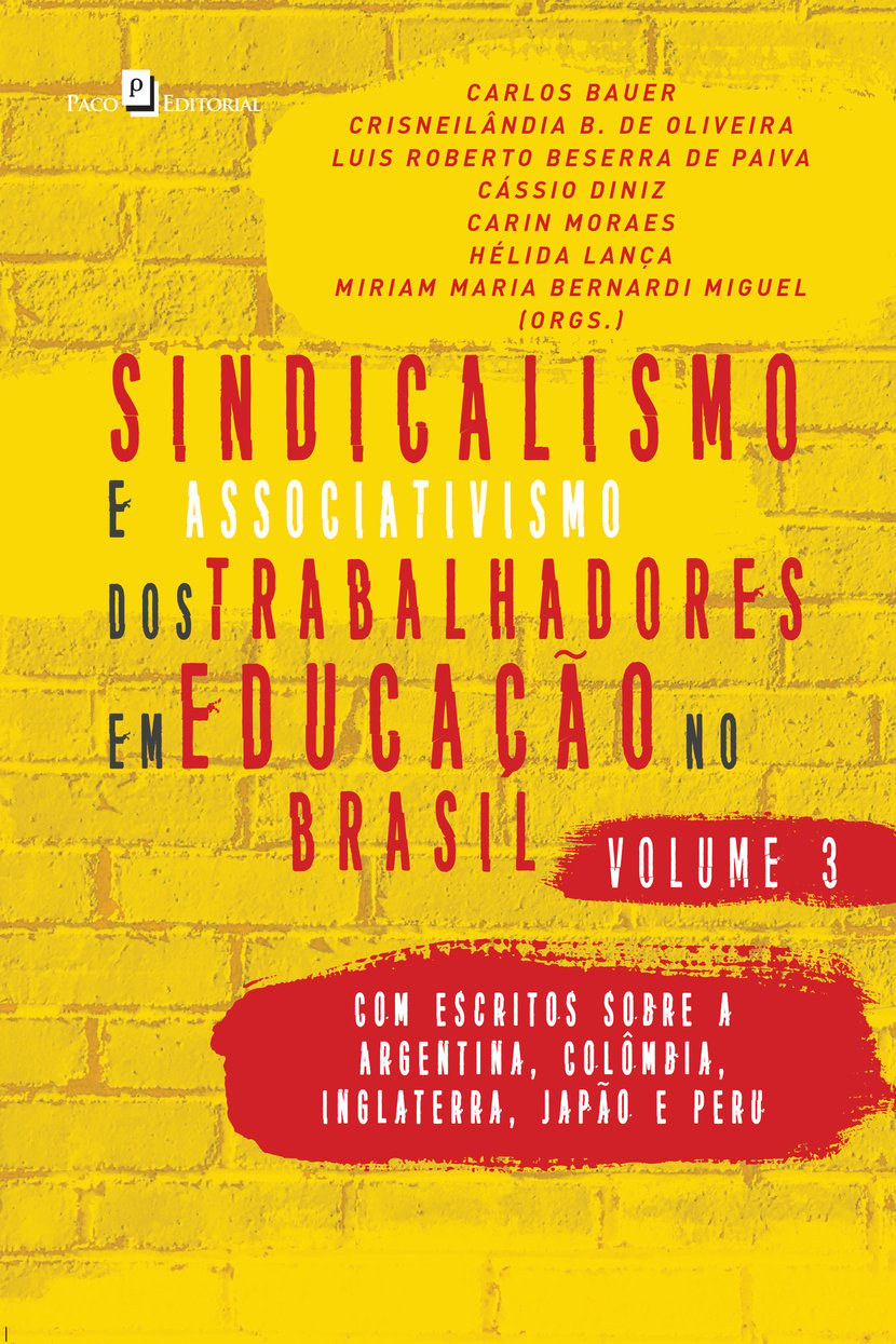 media/pim/73_metadata-image-67196072.jpeg