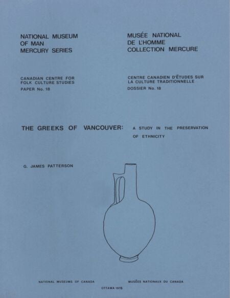 media/pim/74_0617fb23-7013-49e4-840c-77f26cb909de.jpeg