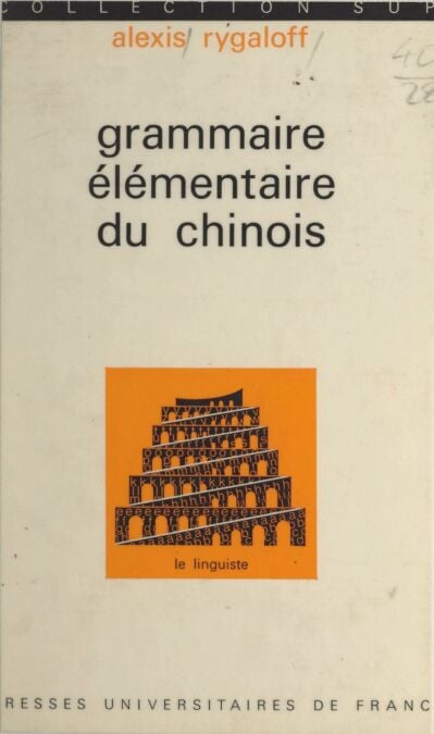 media/pim/74_2e9c1b3e-dbfc-4b10-b88e-49665e5b6211.jpeg