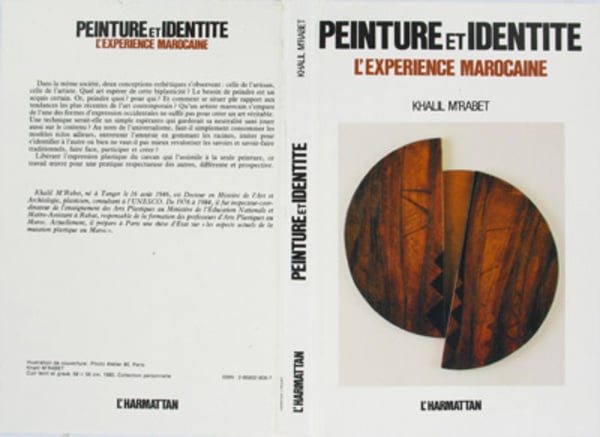 media/pim/74_metadata-image-8142830.jpeg