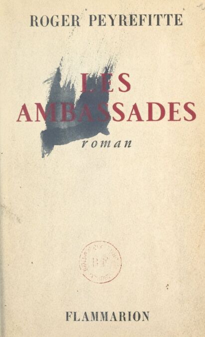 media/pim/75_1ffdb8be-384b-4d97-97da-8b6a4c0f5863.jpeg