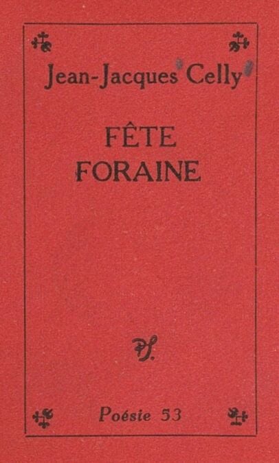 media/pim/75_30f19ee0-666d-47b2-ad43-d5f137a8ffd6.jpeg