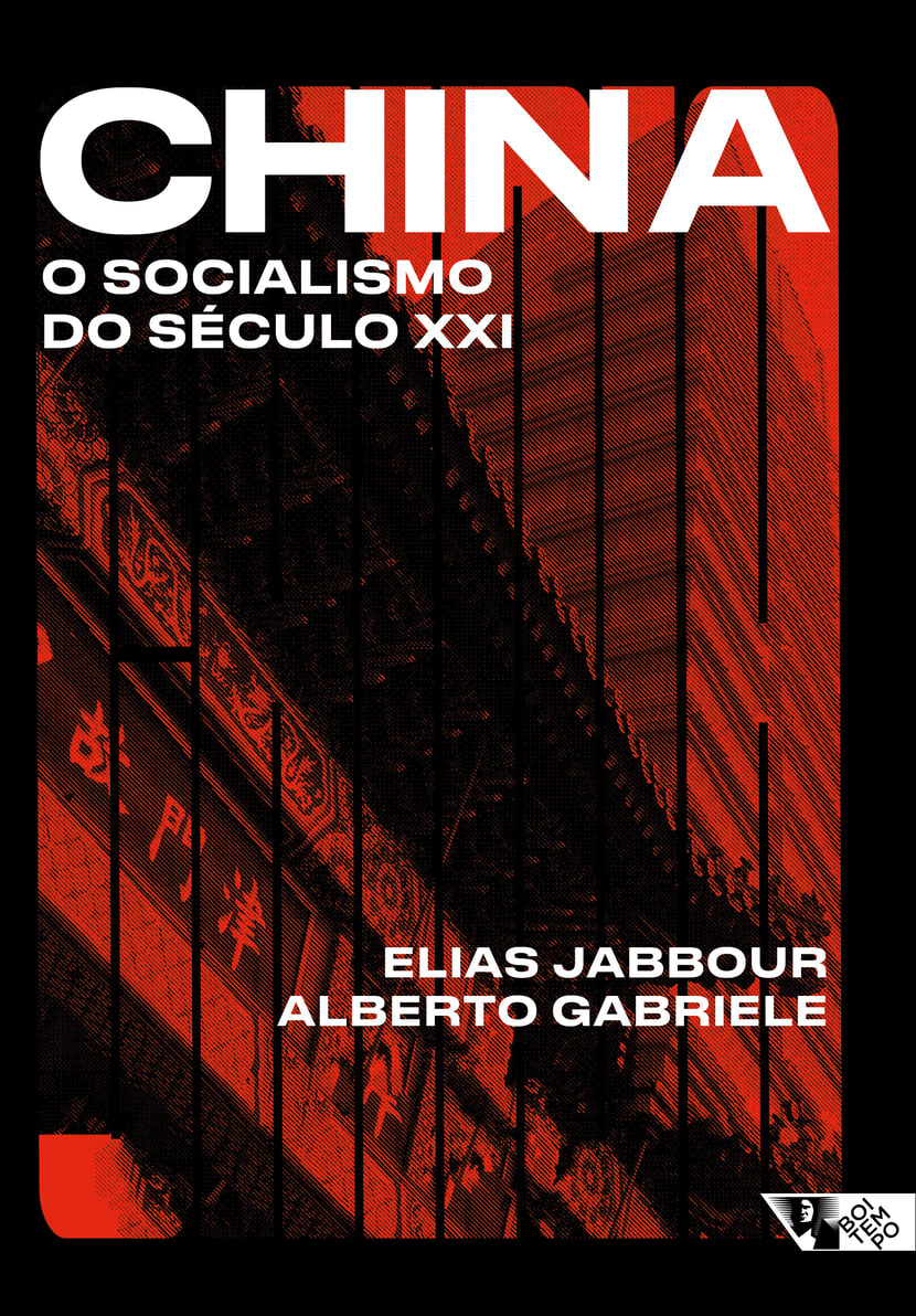 media/pim/75_metadata-image-66839004.jpeg