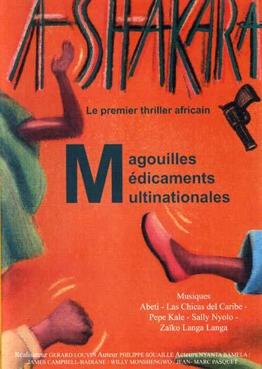 media/pim/7640126560236.jpg