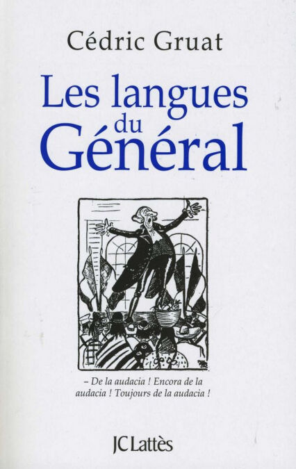 media/pim/76_19b37051-76ba-4f83-84fe-9ec581142420.jpeg