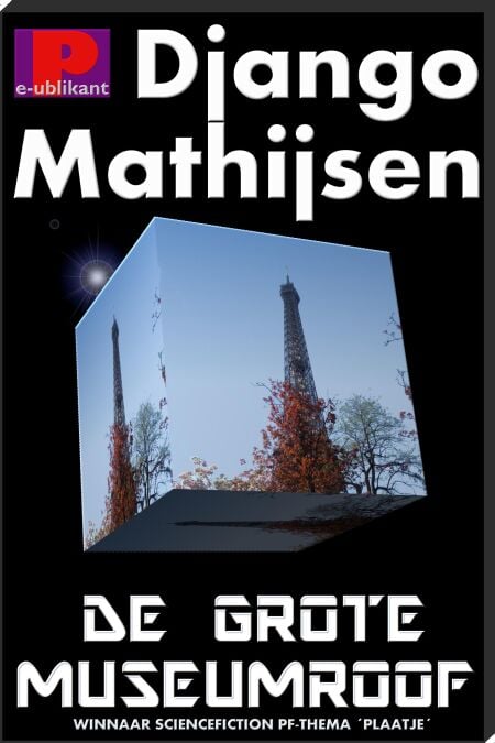 media/pim/76_203aeff0-fe68-4adf-8af3-232c8d884558.jpeg
