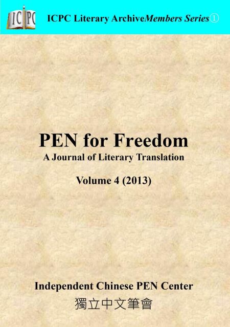 media/pim/76_25526f05-feeb-484c-a49f-052d6ef8d066.jpeg