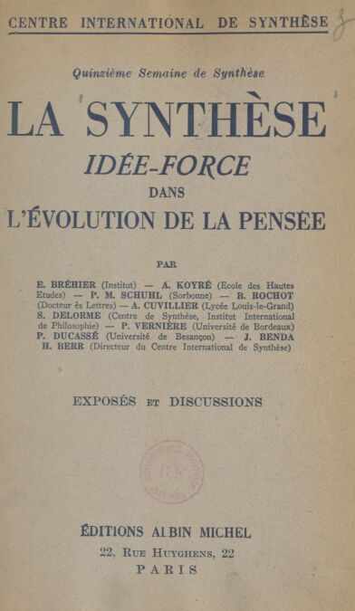 media/pim/76_68b608c6-0a4c-454b-83e8-6ec565dea432.jpeg