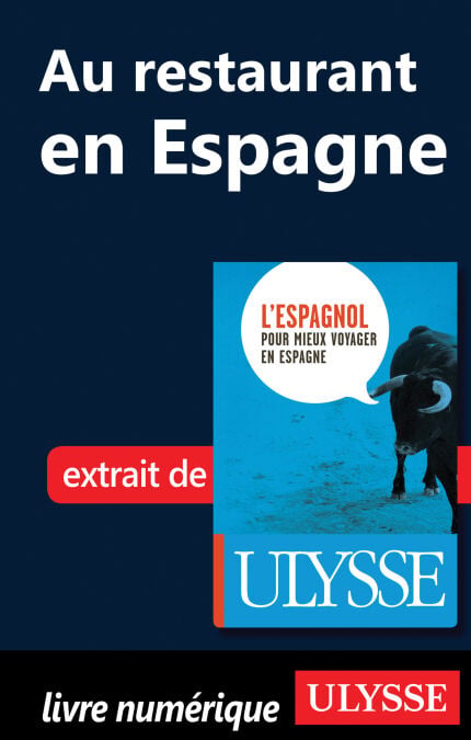 media/pim/76_8cb27f43-f526-466b-99ec-f0e8ae523857.jpeg