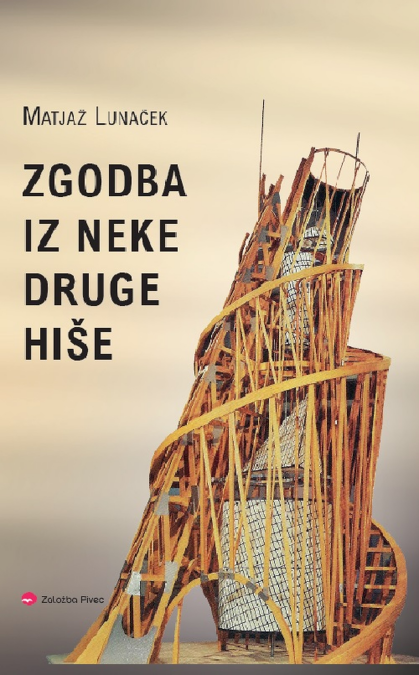 media/pim/76_f1fa5b05-67ad-41c8-83b5-121f8a5e7607.jpeg