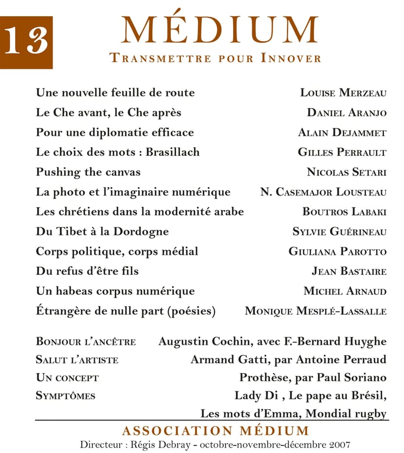 media/pim/76_metadata-image-6947432.jpeg
